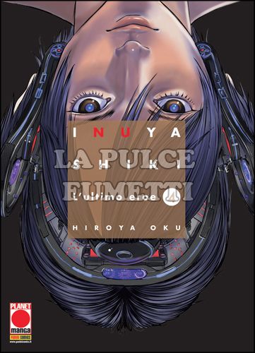 KODAMA #     8 - INUYASHIKI, L'ULTIMO EROE 4